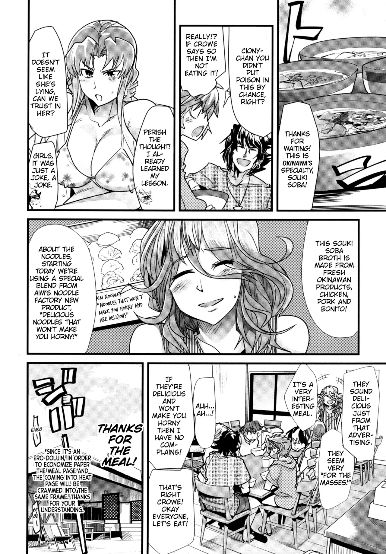 [Bronco Hitoritabi (Uchi-Uchi Keyaki)] Dainiji Boku no Watashi no Super Bobobbo Taisen Z Oneechan to Ceony-chan Hen (Super Robot Wars Z 2nd) [English] [Digital] - Page 8