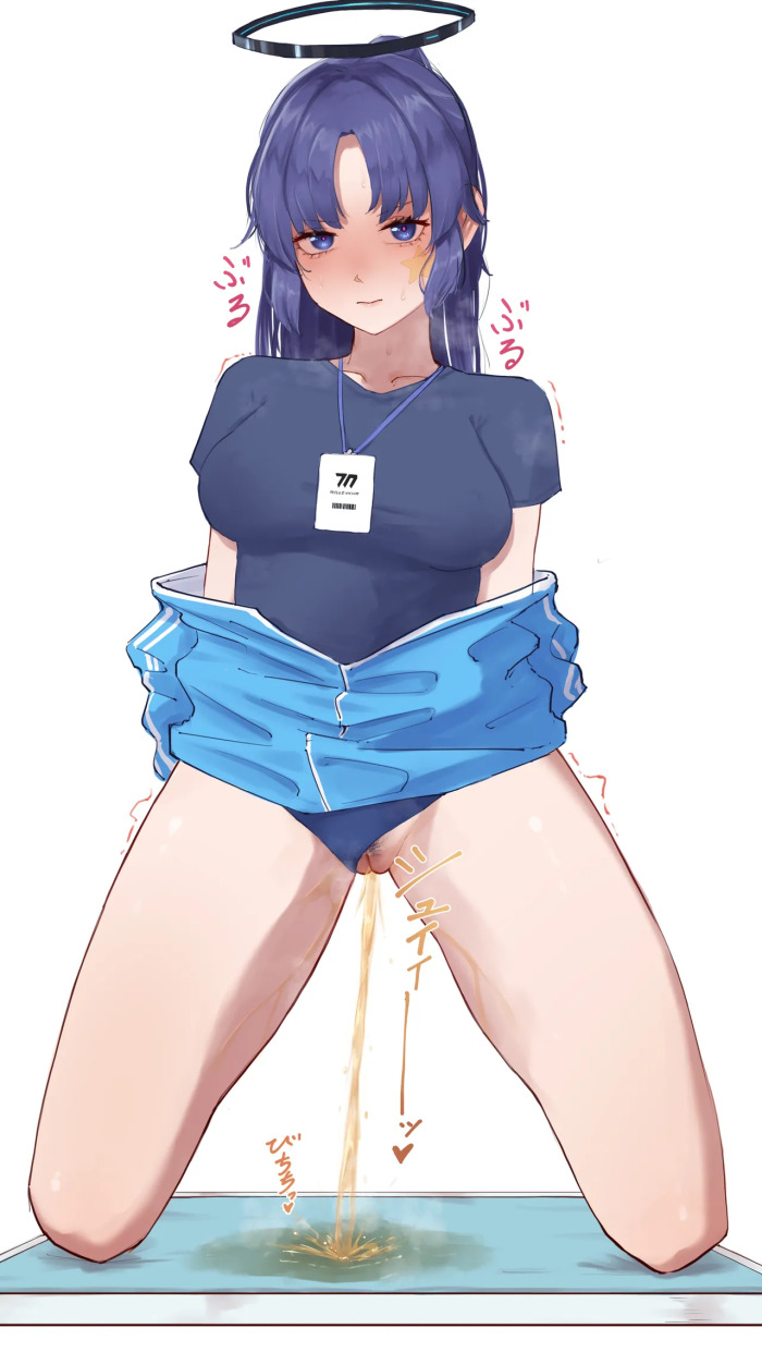 [さくさくノンフライ] ユウカ…おしっこ見せて………… (ブルーアーカイブ)