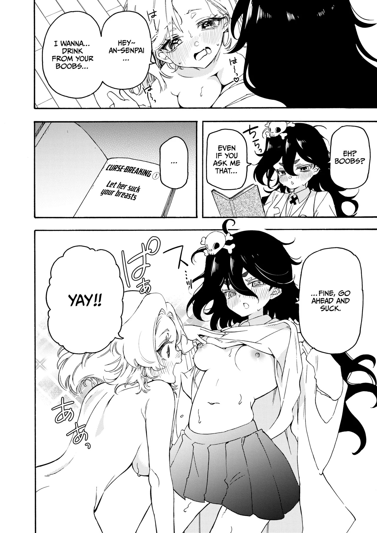 [Noyama] Occult-bu junyuu teman yuri manga [English] [CulturedCommissions] - Page 9