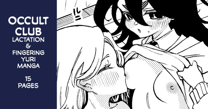 [Noyama] Occult-bu junyuu teman yuri manga [English] [CulturedCommissions]