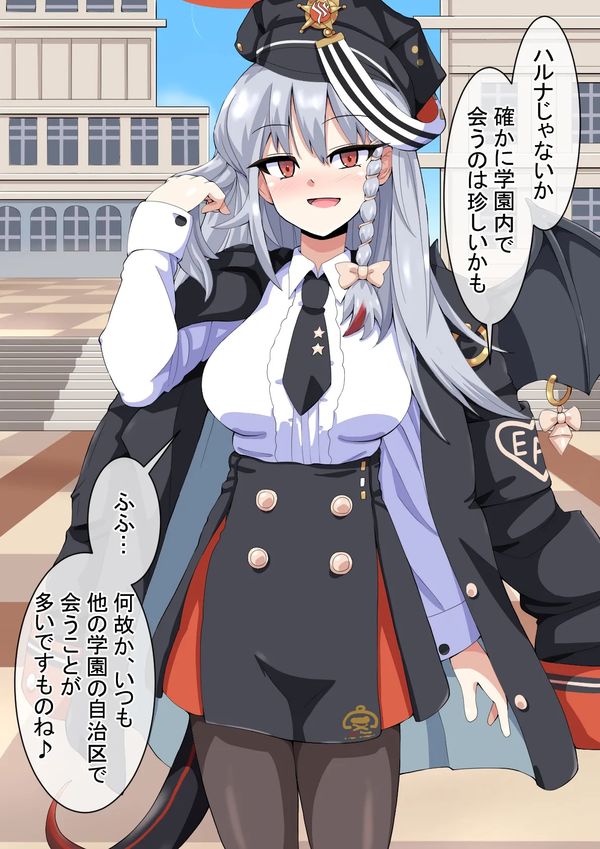 [mega w] dosukebe-na-kaibu2 gehena henn - Page 100