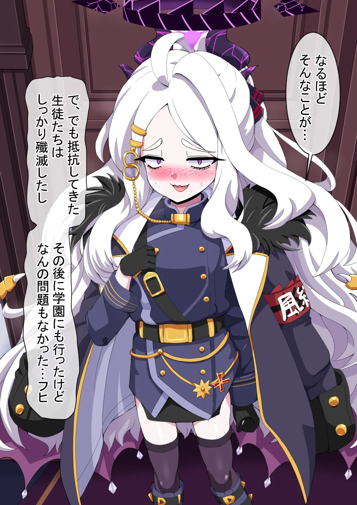 [mega w] dosukebe-na-kaibu2 gehena henn - Page 64