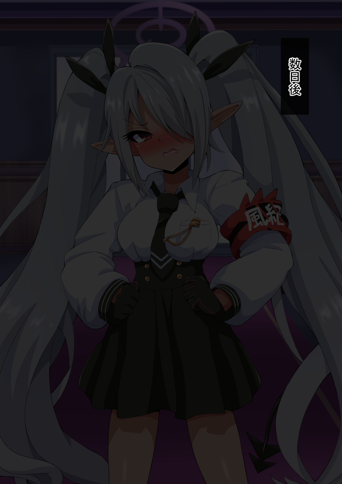 Preview page 8