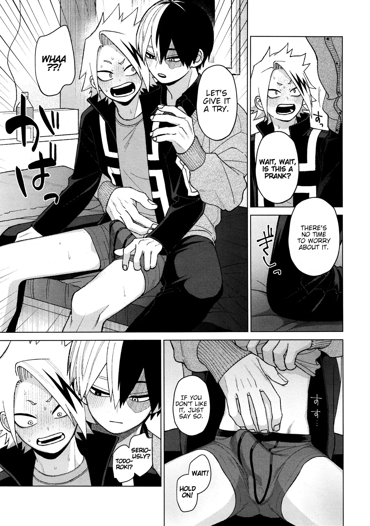 [MidoriMinoMidori! (Sanpa)] Zetchou COUNT 100 (Boku no Hero Academia) [English] - Page 13