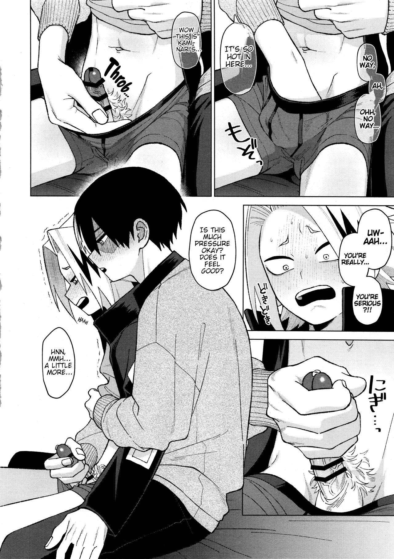 [MidoriMinoMidori! (Sanpa)] Zetchou COUNT 100 (Boku no Hero Academia) [English] - Page 14