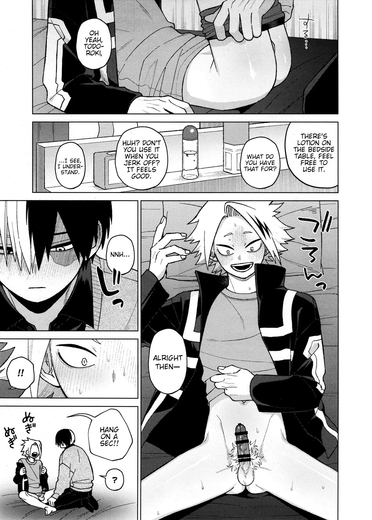 [MidoriMinoMidori! (Sanpa)] Zetchou COUNT 100 (Boku no Hero Academia) [English] - Page 17