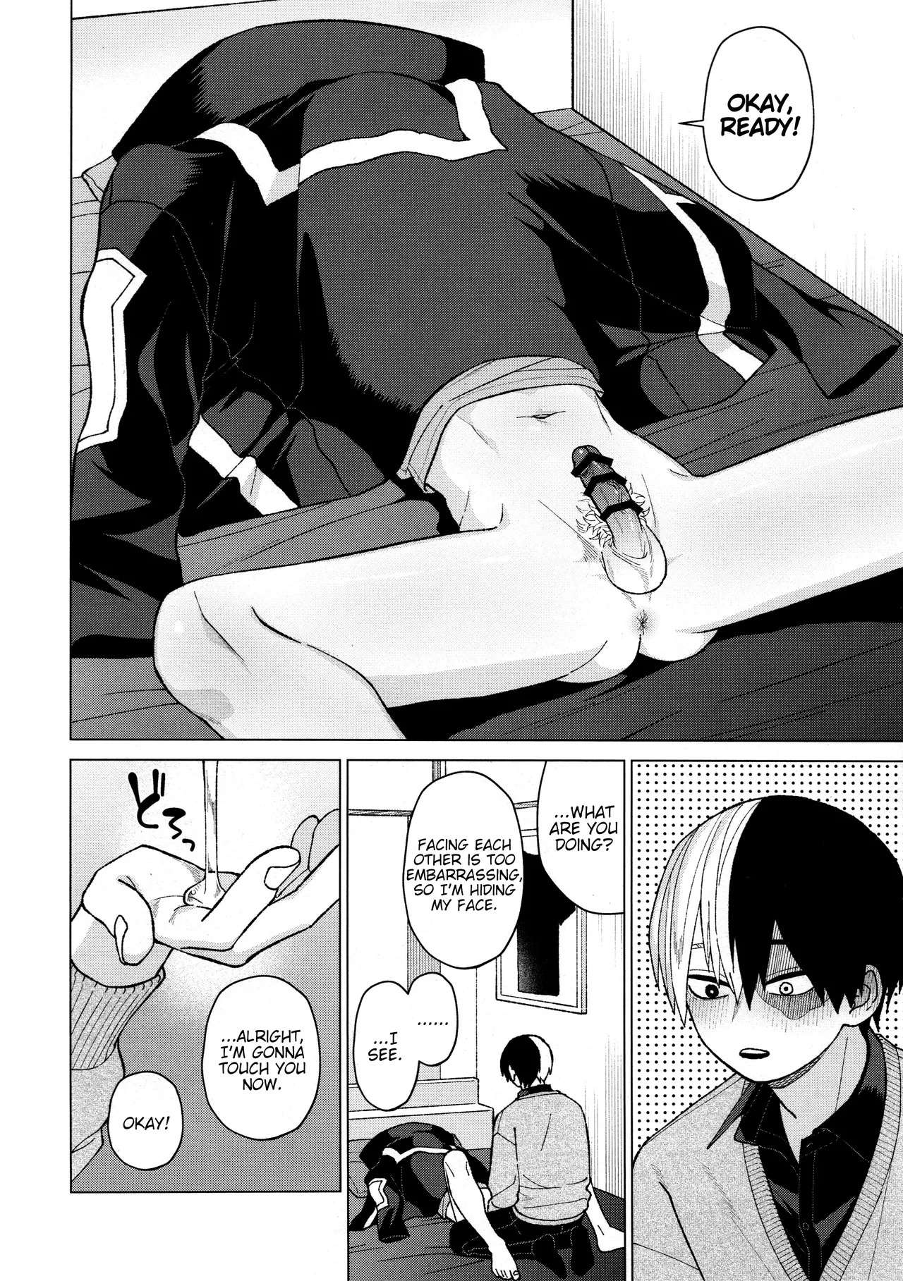 [MidoriMinoMidori! (Sanpa)] Zetchou COUNT 100 (Boku no Hero Academia) [English] - Page 18