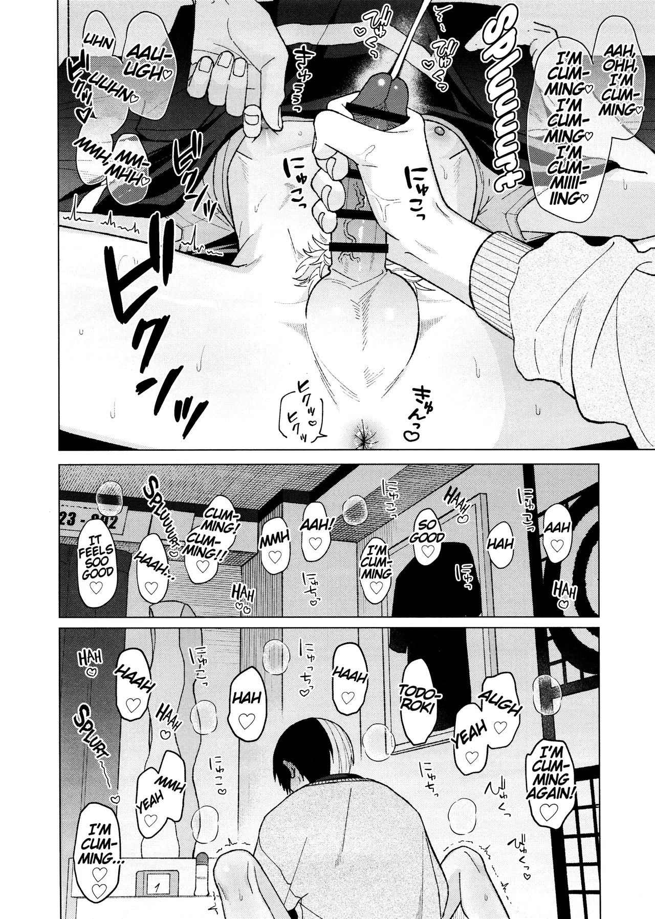 [MidoriMinoMidori! (Sanpa)] Zetchou COUNT 100 (Boku no Hero Academia) [English] - Page 20