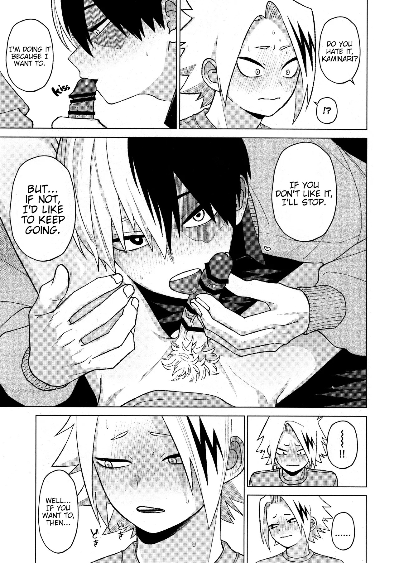 [MidoriMinoMidori! (Sanpa)] Zetchou COUNT 100 (Boku no Hero Academia) [English] - Page 23