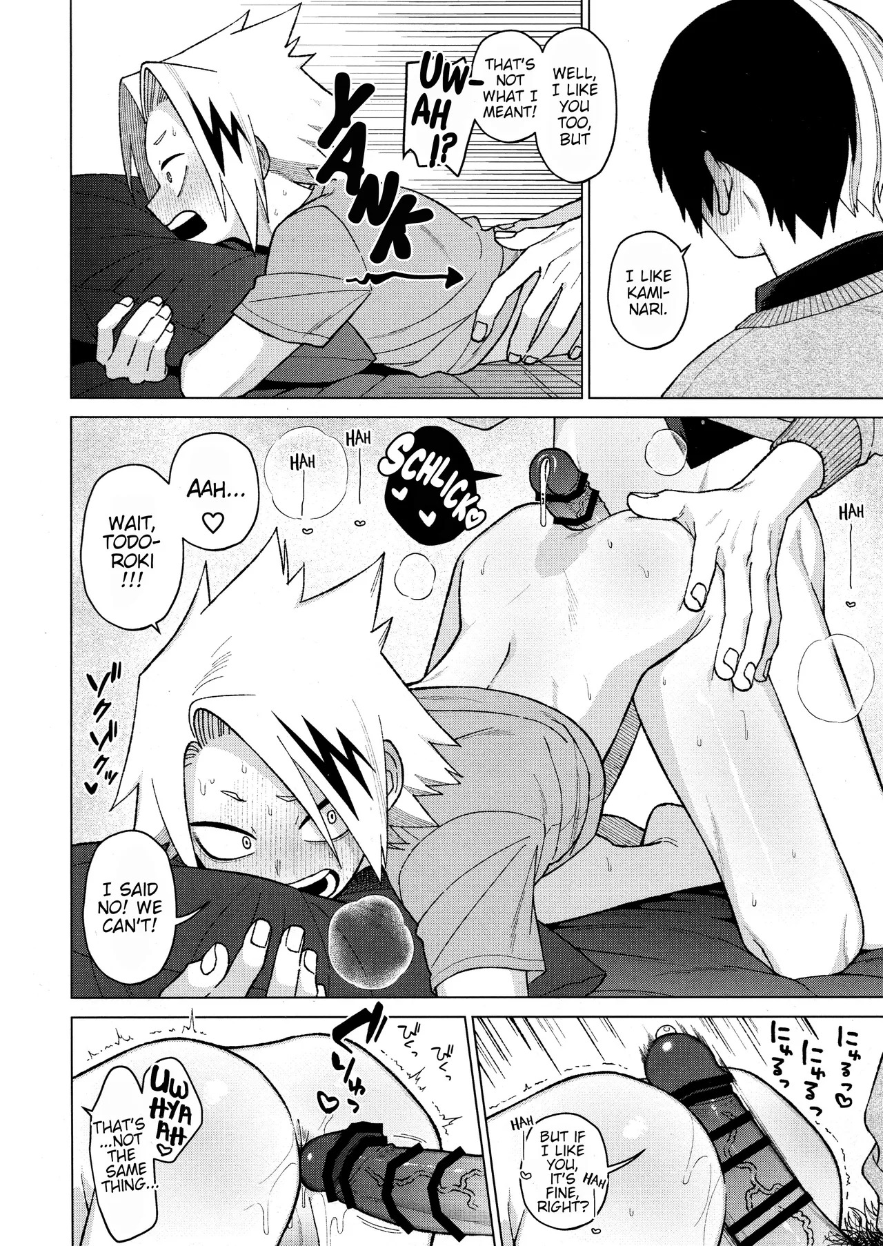 [MidoriMinoMidori! (Sanpa)] Zetchou COUNT 100 (Boku no Hero Academia) [English] - Page 42