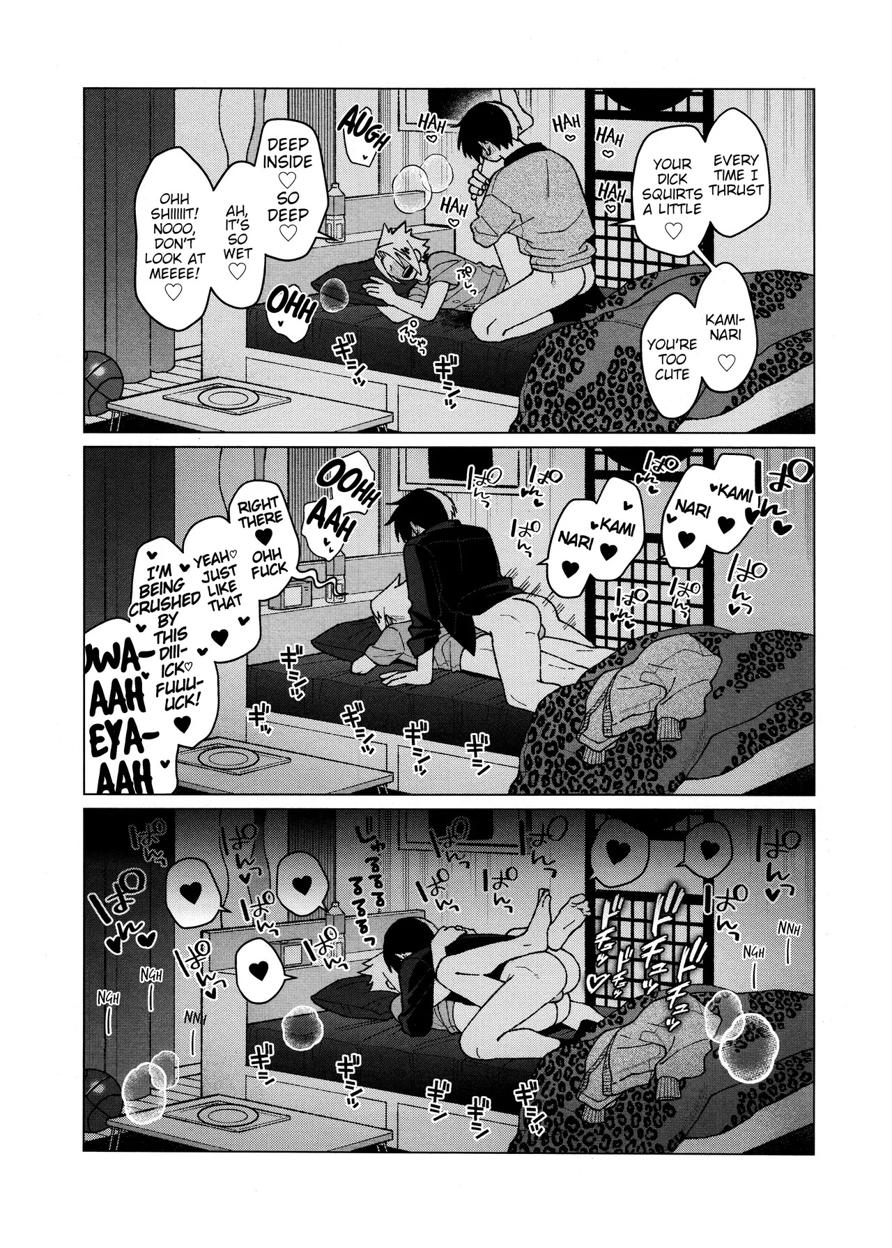 [MidoriMinoMidori! (Sanpa)] Zetchou COUNT 100 (Boku no Hero Academia) [English] - Page 62