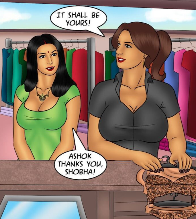 Savita Bhabhi Episode 83 Friends Share Everything (English) - Page 15
