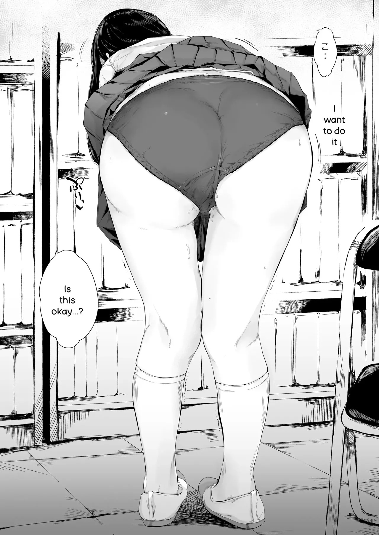 [Yorunobando (Mayonaka Taroupho)] Boku ga Yarichin ni Natta Wake 3 (MTL Translation) - Page 38