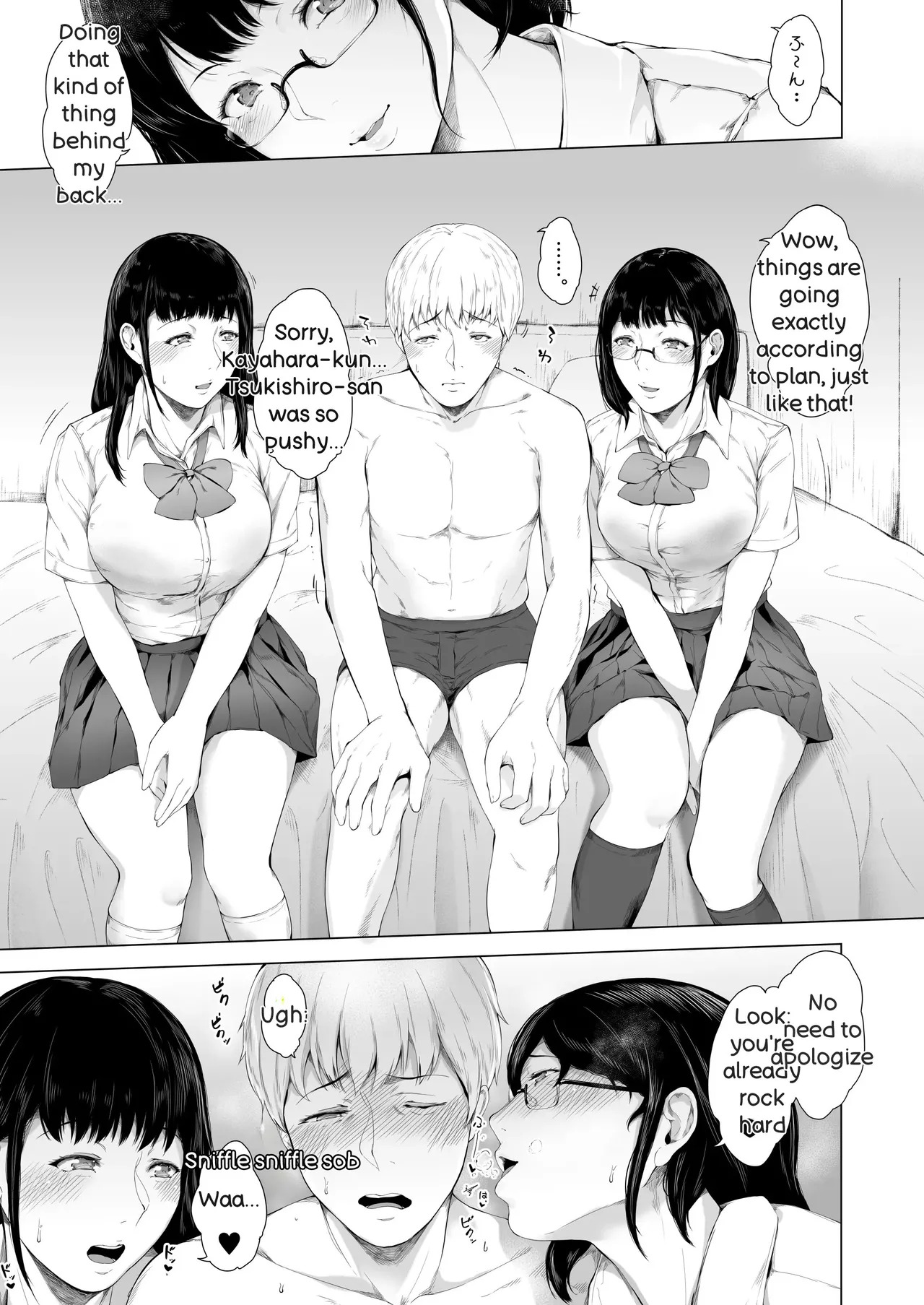 [Yorunobando (Mayonaka Taroupho)] Boku ga Yarichin ni Natta Wake 3 (MTL Translation) - Page 47