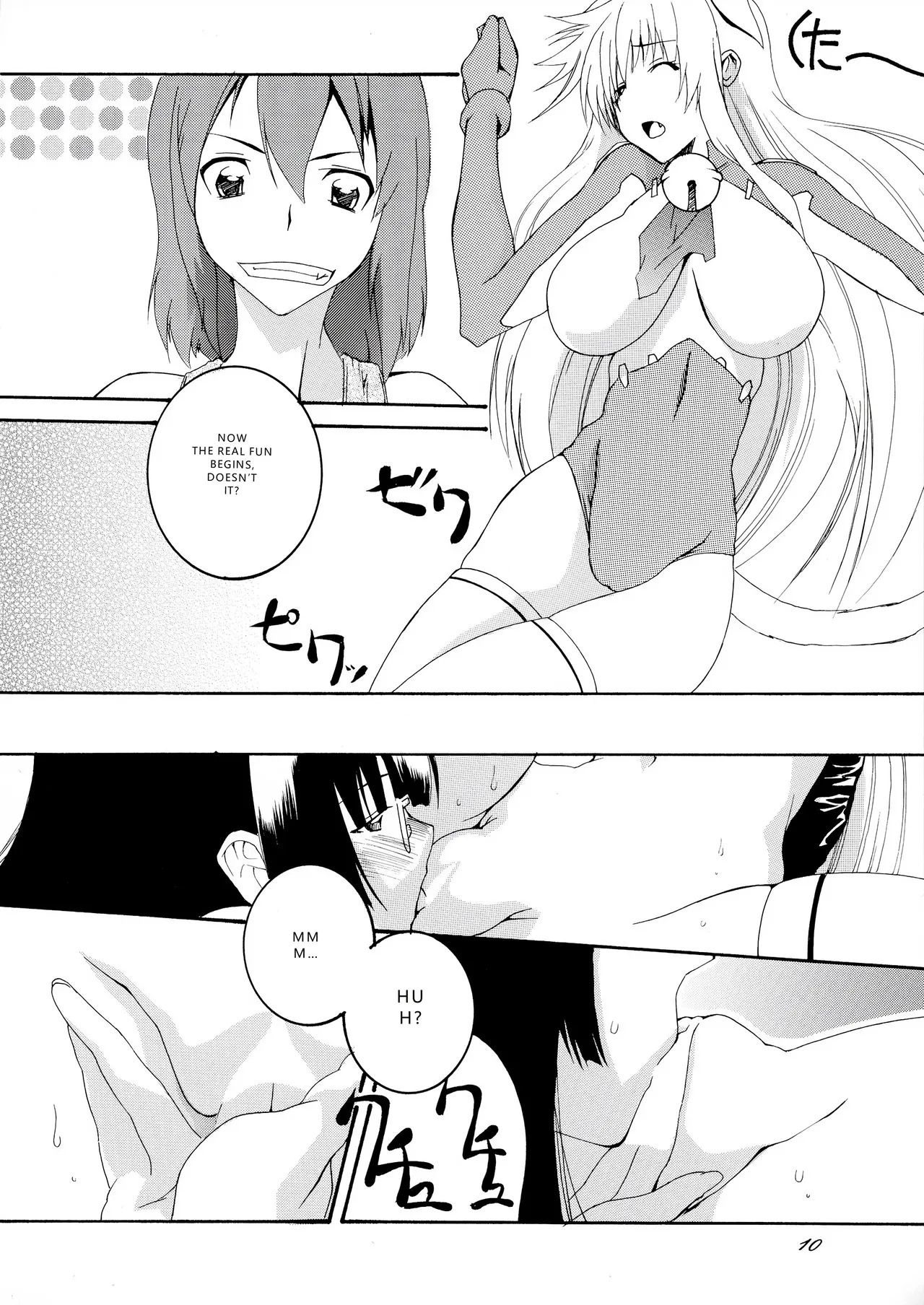 (C78) [F.A (Honoutsukai)] Asobaremashita! (Asobi ni Iku yo!) [English] [VGT13] - Page 10