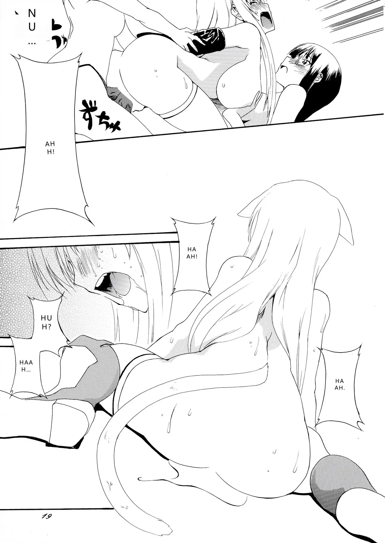 (C78) [F.A (Honoutsukai)] Asobaremashita! (Asobi ni Iku yo!) [English] [VGT13] - Page 19