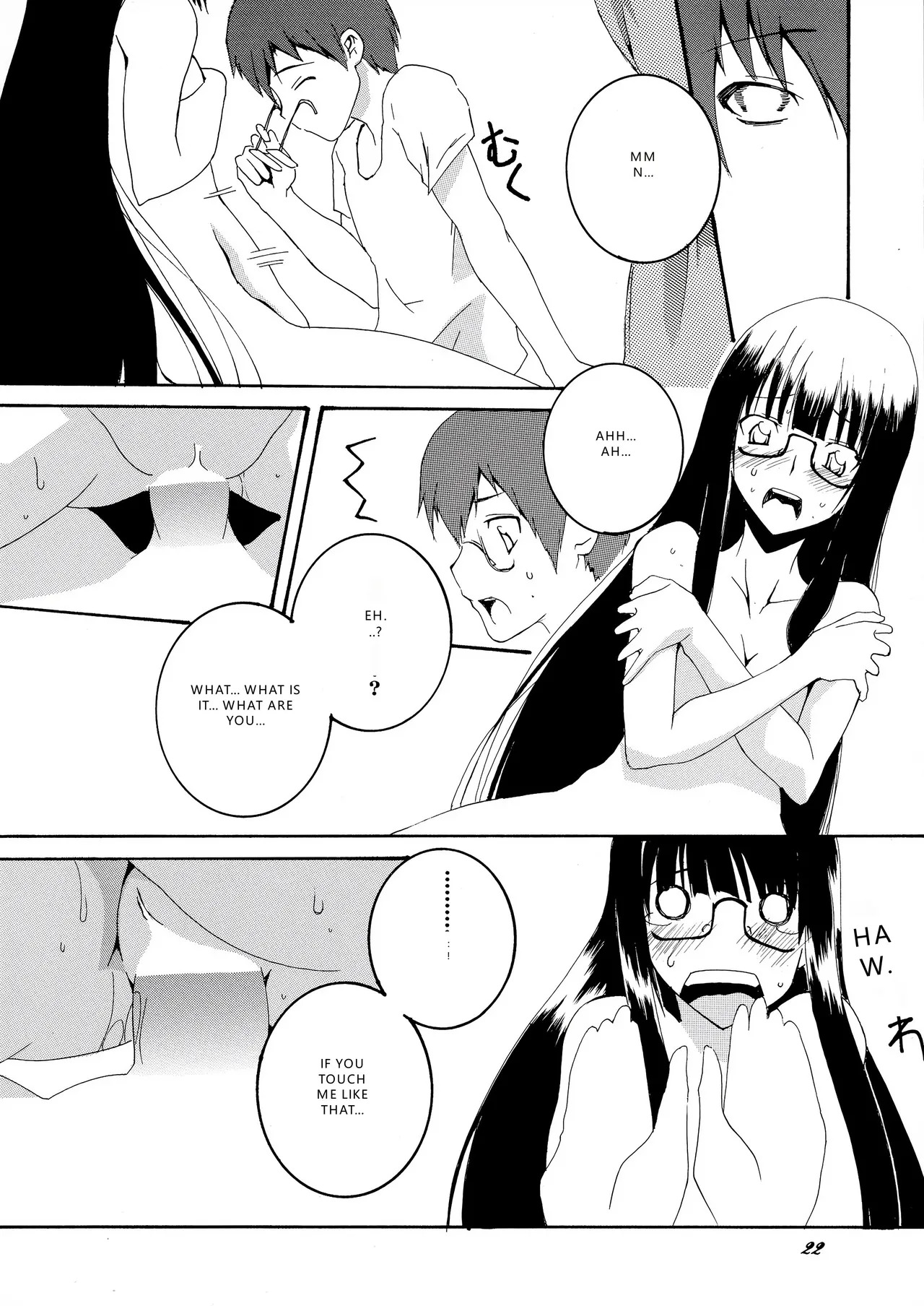 (C78) [F.A (Honoutsukai)] Asobaremashita! (Asobi ni Iku yo!) [English] [VGT13] - Page 22