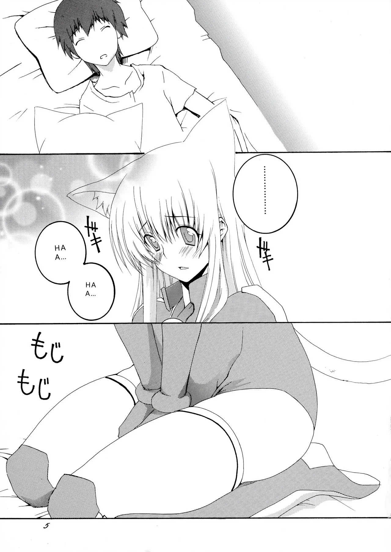 Preview page 5