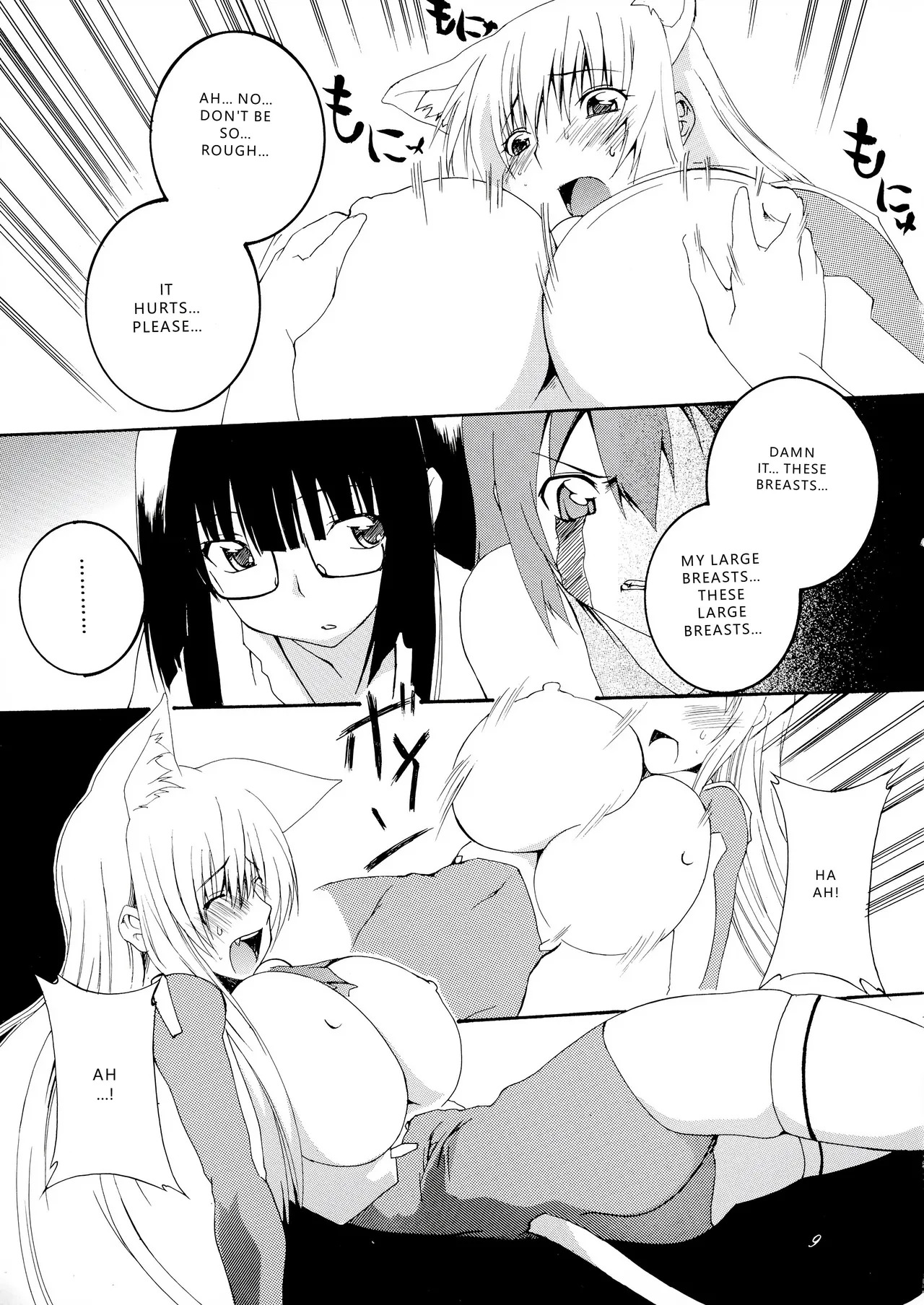 (C78) [F.A (Honoutsukai)] Asobaremashita! (Asobi ni Iku yo!) [English] [VGT13] - Page 9