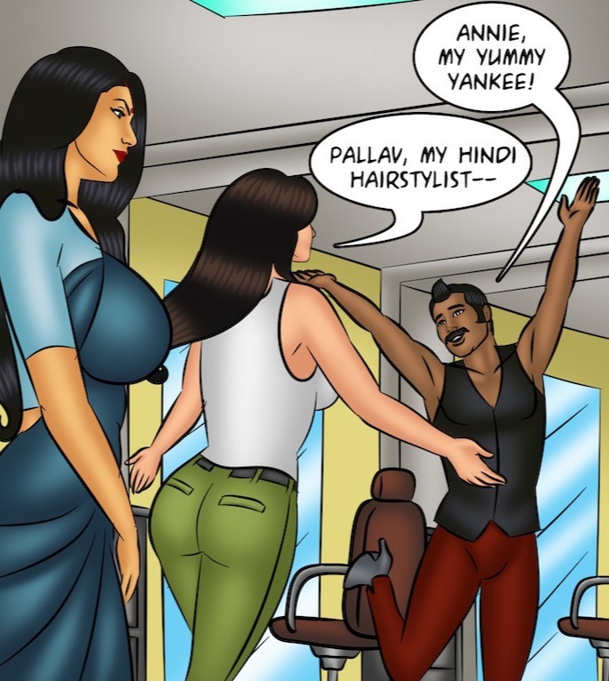 Savita Bhabhi Episode 109 Re-Igniting the Spark (English) - Page 17