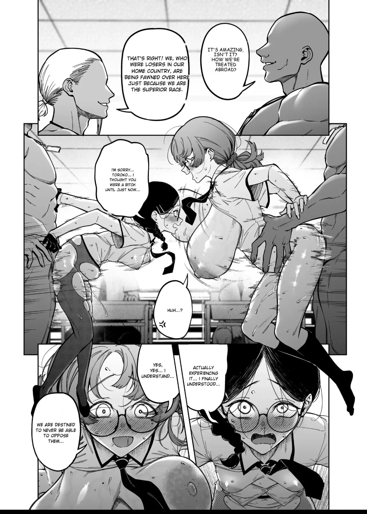 [F.W.ZHolic (FAN)] Mating Policy with Dominant Races [Digital] [English] - Page 28