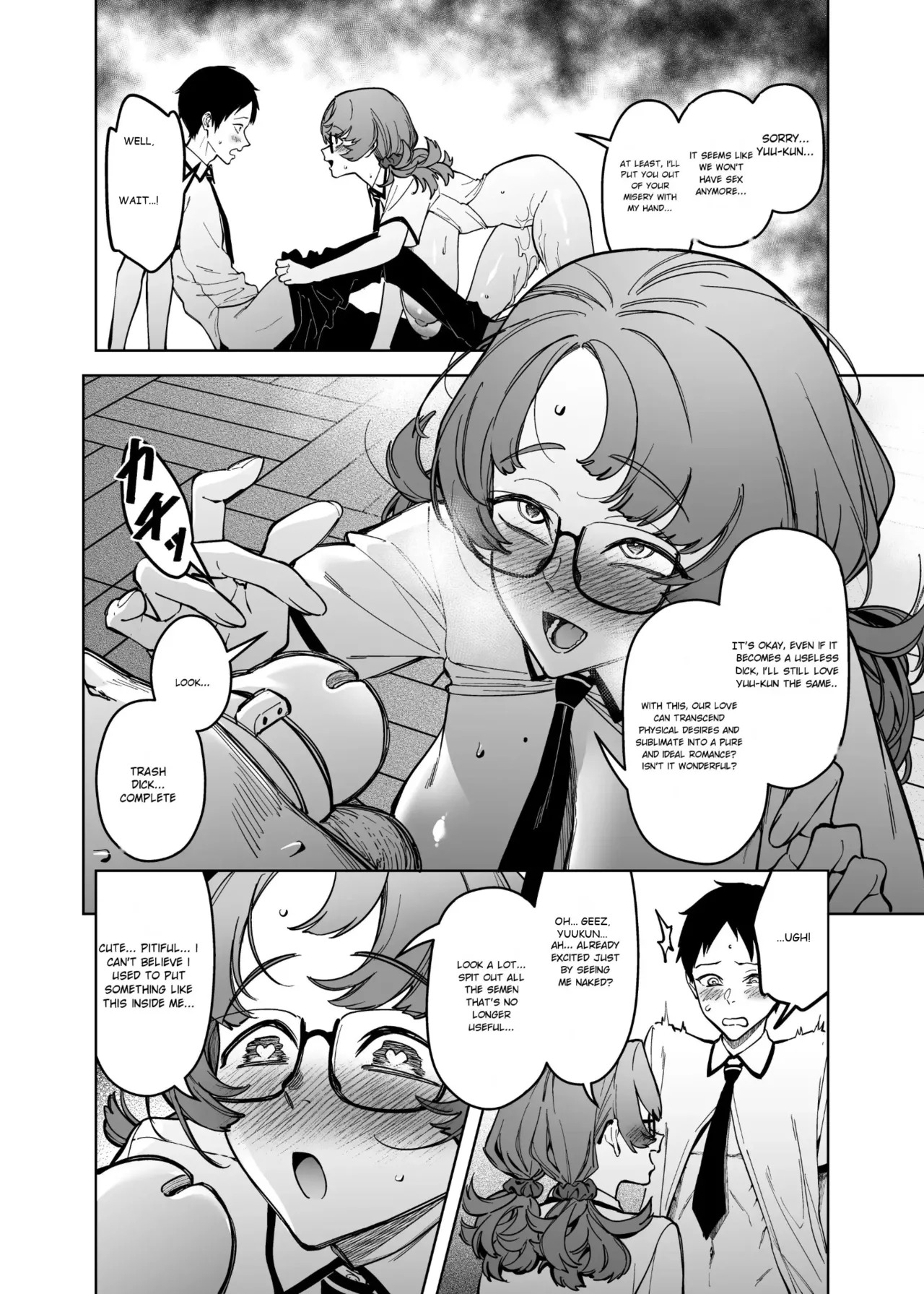 [F.W.ZHolic (FAN)] Mating Policy with Dominant Races [Digital] [English] - Page 30