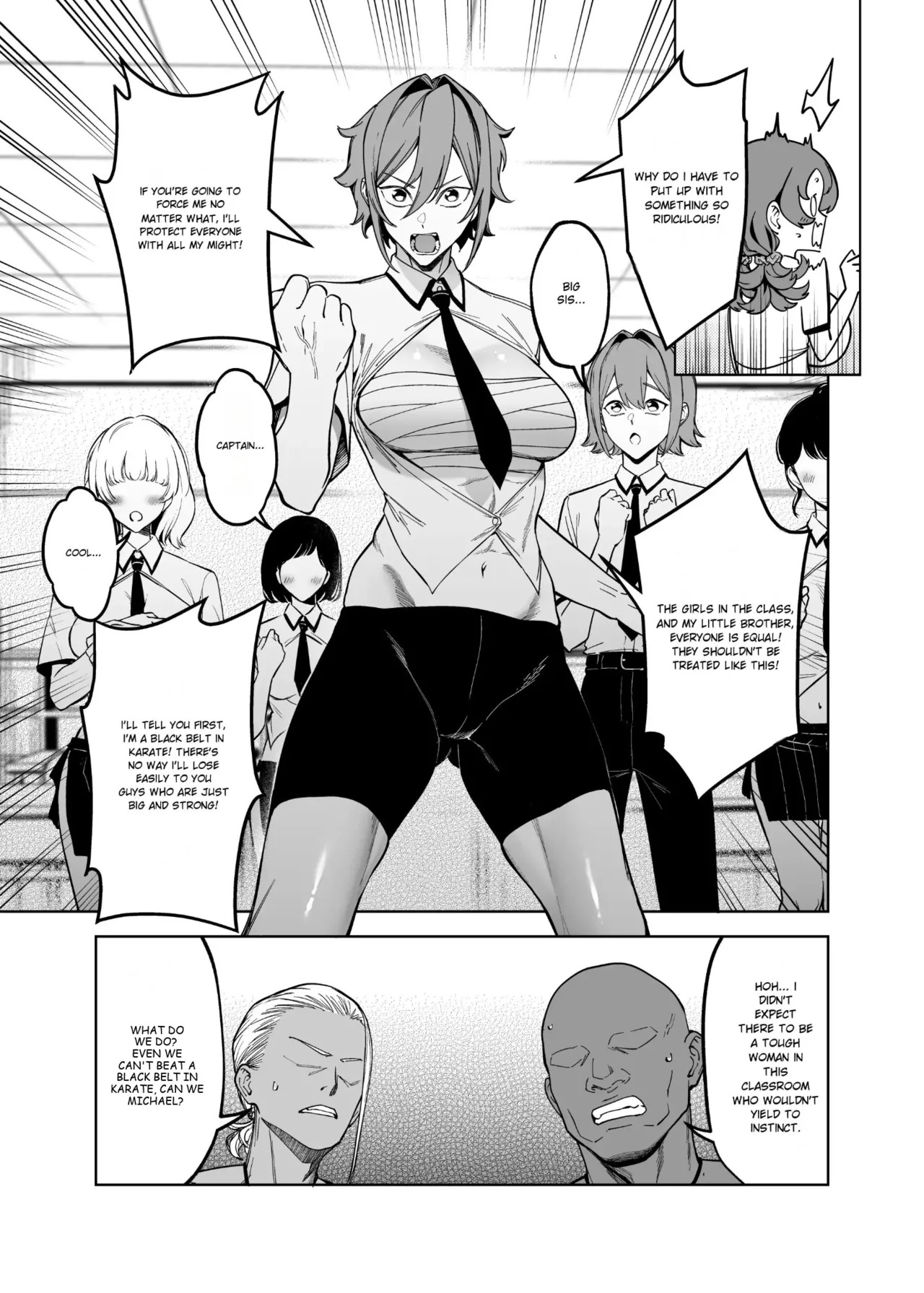 [F.W.ZHolic (FAN)] Mating Policy with Dominant Races [Digital] [English] - Page 33