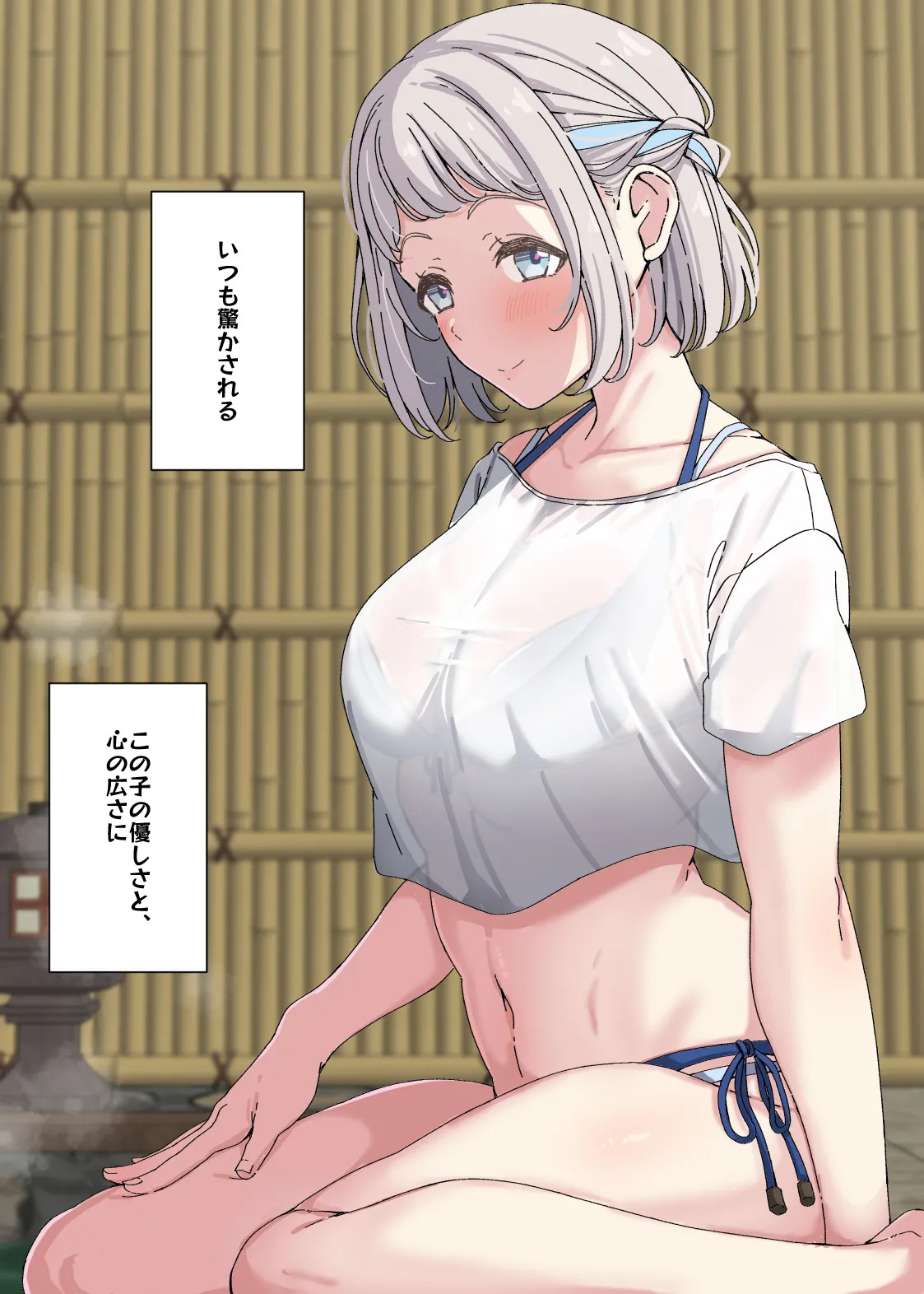 [Arimon] Lilja to ojisan P ① ~ ⑥ (Gakuen IDOLM@STER) - Page 148
