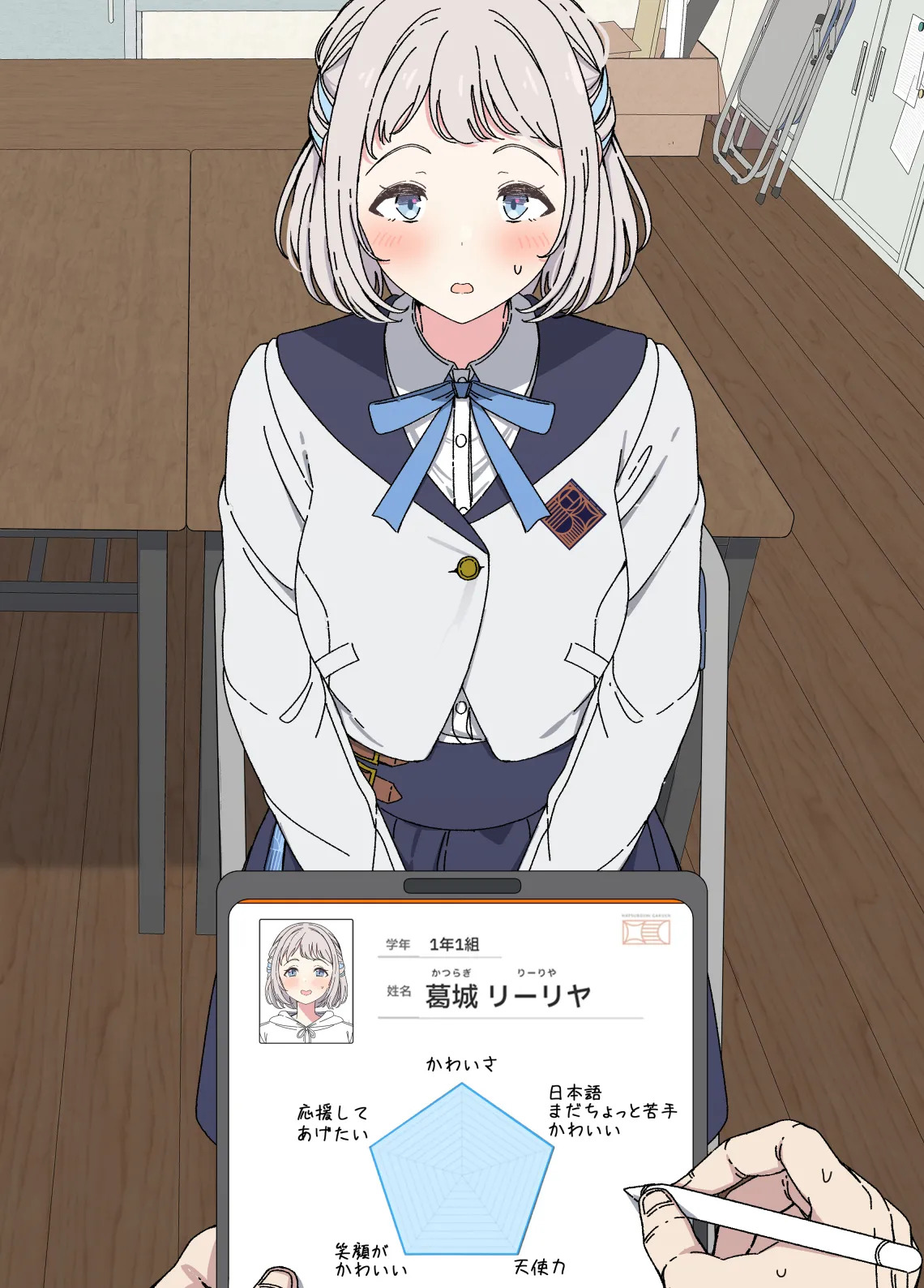 [Arimon] Lilja to ojisan P ① ~ ⑥ (Gakuen IDOLM@STER) - Page 183