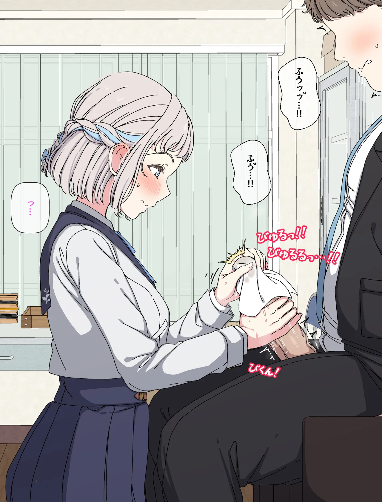 [Arimon] Lilja to ojisan P ① ~ ⑥ (Gakuen IDOLM@STER) - Page 34
