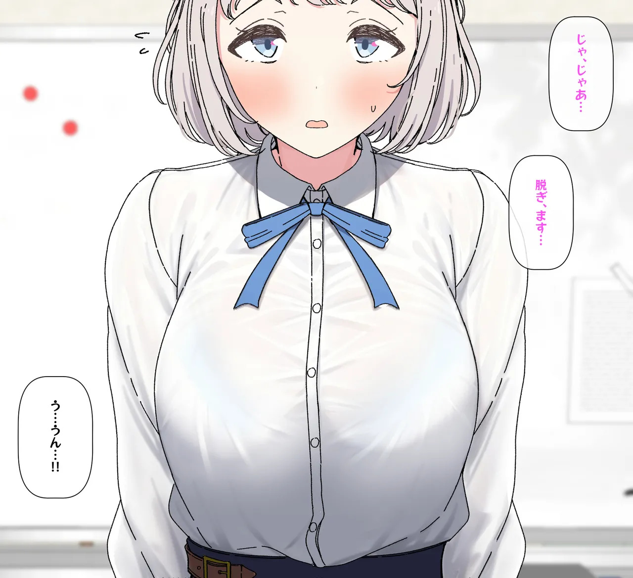 [Arimon] Lilja to ojisan P ① ~ ⑥ (Gakuen IDOLM@STER) - Page 38