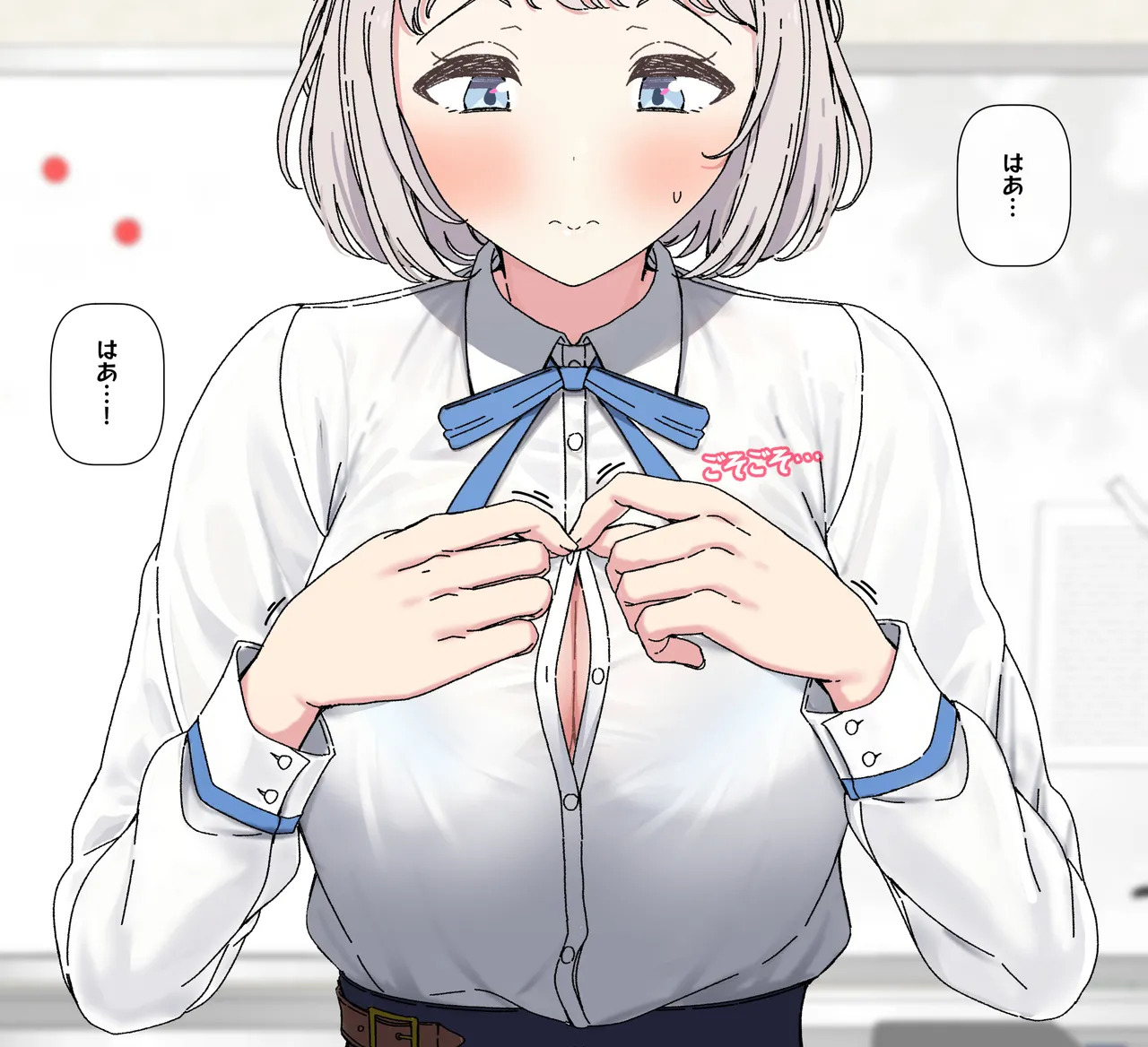 [Arimon] Lilja to ojisan P ① ~ ⑥ (Gakuen IDOLM@STER) - Page 39