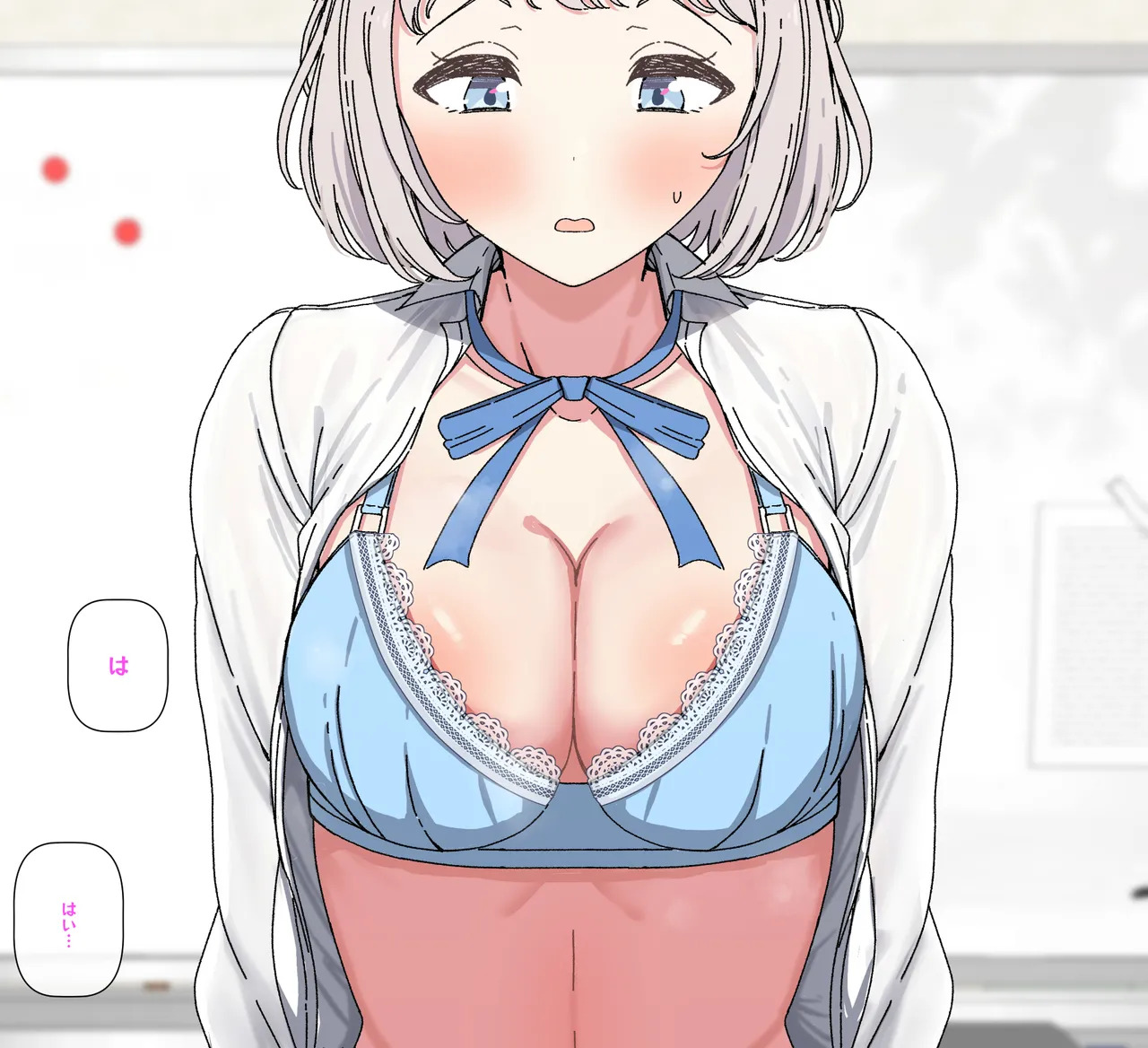[Arimon] Lilja to ojisan P ① ~ ⑥ (Gakuen IDOLM@STER) - Page 43