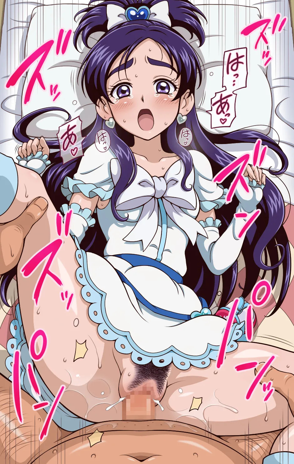 [kabuki-man] All Star-ppuri (Precure All Stars) - Page 152