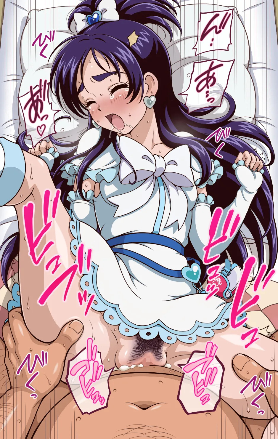 [kabuki-man] All Star-ppuri (Precure All Stars) - Page 153