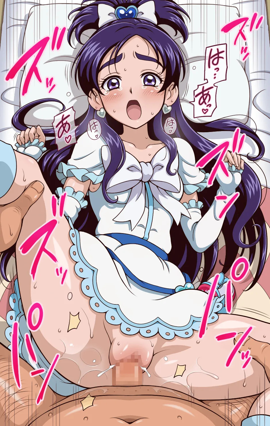 [kabuki-man] All Star-ppuri (Precure All Stars) - Page 8
