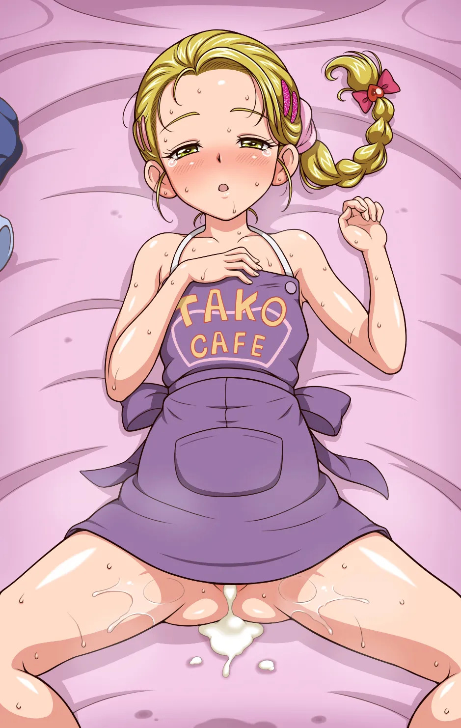[kabuki-man] All Star-ppuri (Precure All Stars) - Page 91