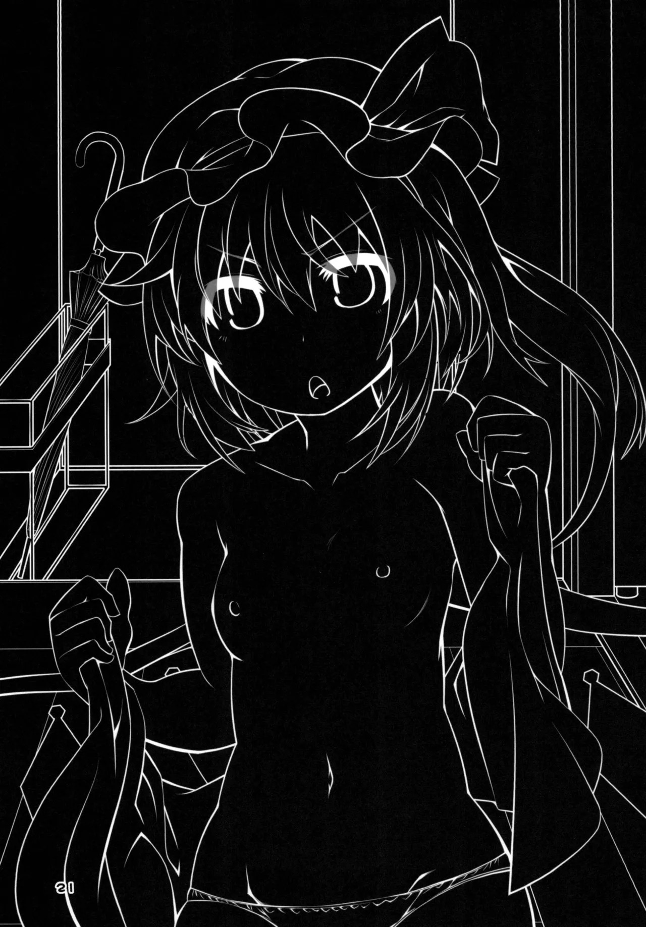 [Angelic Feather (Land Sale)] Oppai Monde yo Onii-sama! (Touhou Project) [Digital] - Page 19