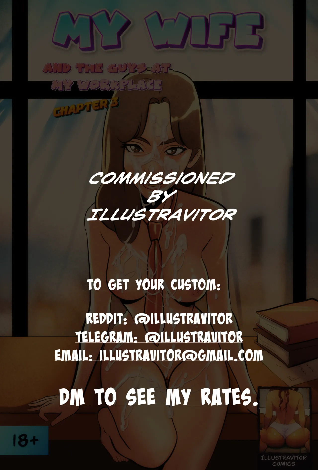 [Illustravitor] My Wife and the Guys at My Workplace (Chapters 1-3) - Page 33