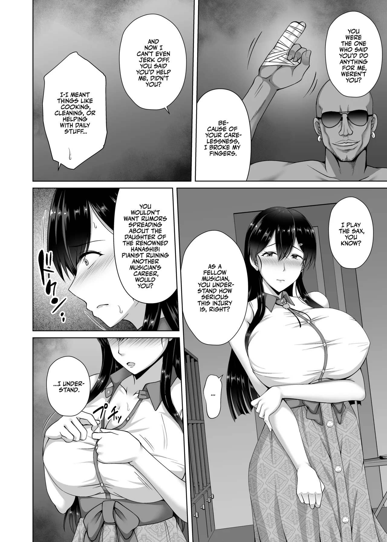 [Taishou Romanesque (Toono Suika)] Kanojo ga Kami o Someta Wake ~Kataomoi no Seiso Kurokami Ojou-sama ga Boku no Shiranai Tokoro de Otoko no Aji o Oboeru Hanashi~ | The Real Reason She Changed Her Hair [English] [Team Rabu2] [Digital] - Page 10