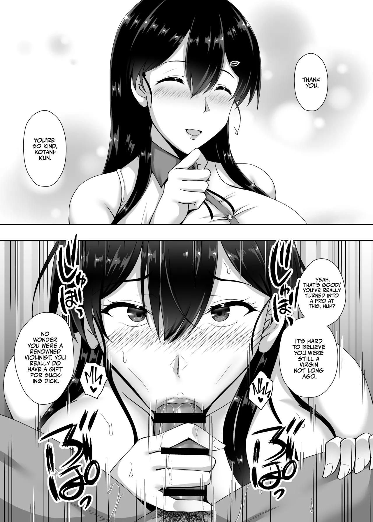 [Taishou Romanesque (Toono Suika)] Kanojo ga Kami o Someta Wake ~Kataomoi no Seiso Kurokami Ojou-sama ga Boku no Shiranai Tokoro de Otoko no Aji o Oboeru Hanashi~ | The Real Reason She Changed Her Hair [English] [Team Rabu2] [Digital] - Page 19