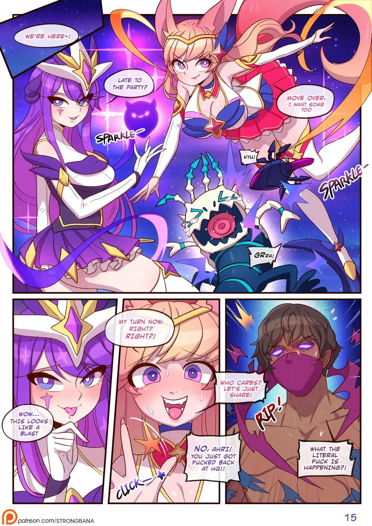 Call of the Void [19p](Full pack) - Page 16