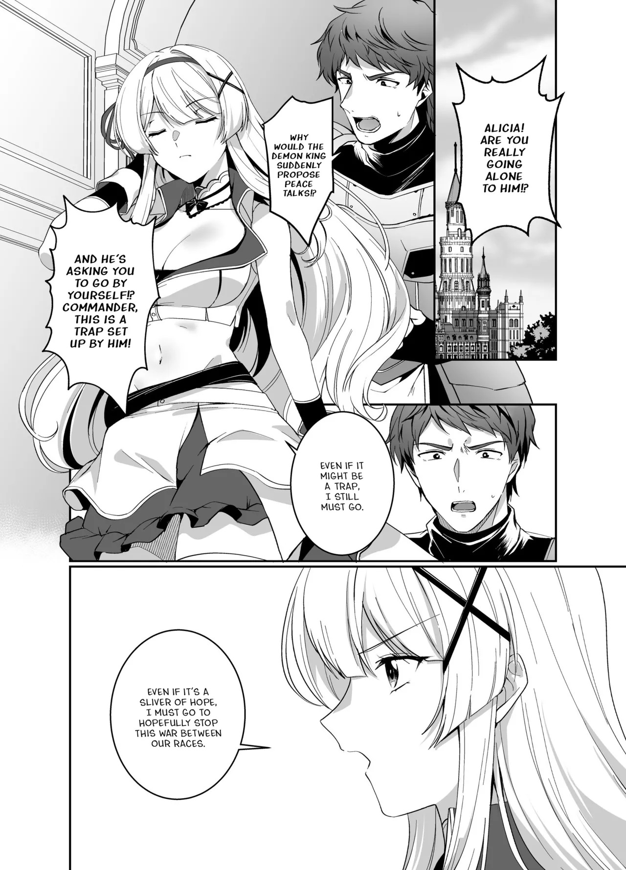[Seika Kairaku Shoten (Kuchiba Koki)] Hyouten no Kishi Alicia ~Seigi no Hime Kishi ga Maou no Utsuwa ni Somari Ochiru Toki kara~ [Digital] [English] - Page 2