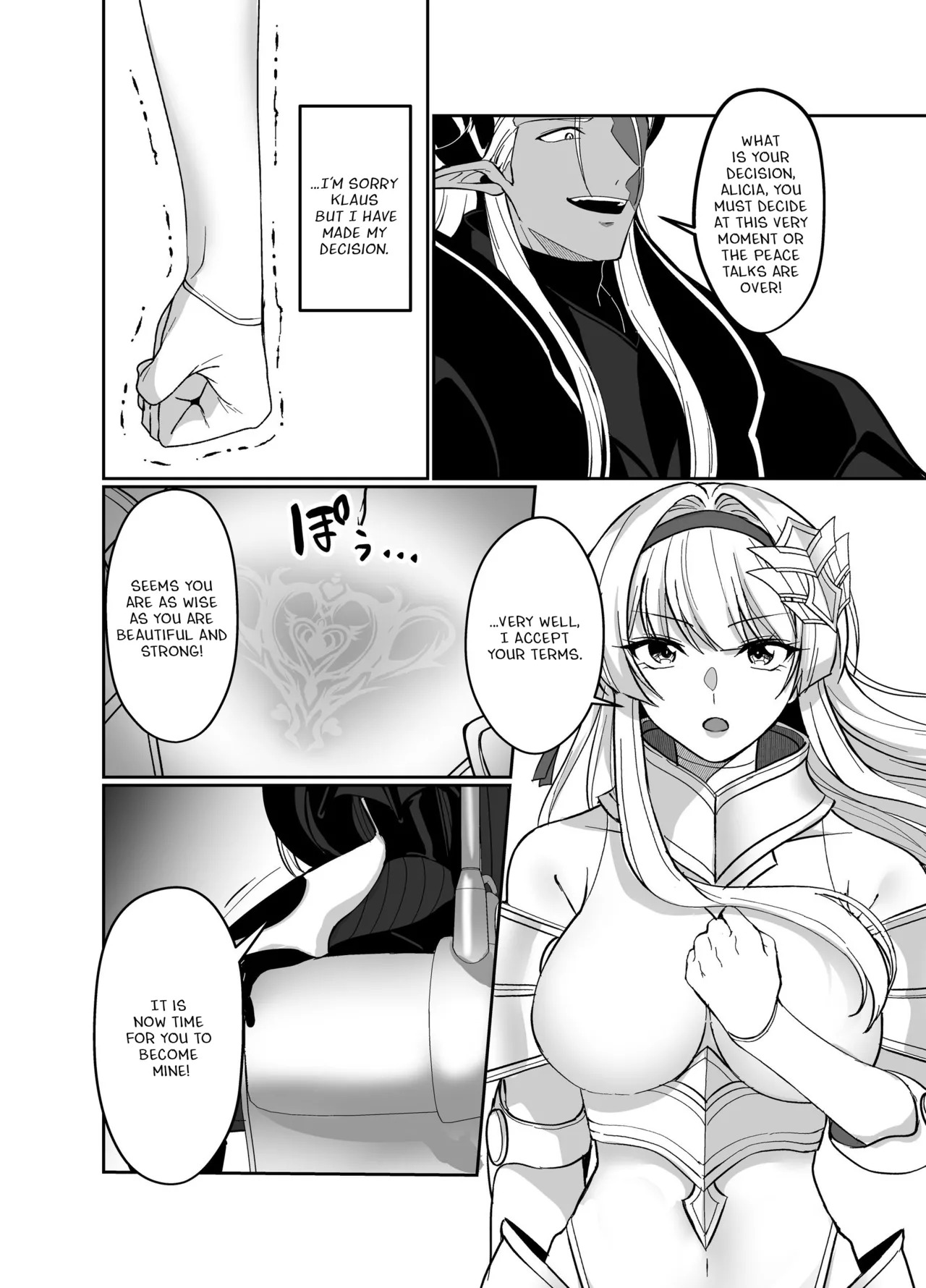 [Seika Kairaku Shoten (Kuchiba Koki)] Hyouten no Kishi Alicia ~Seigi no Hime Kishi ga Maou no Utsuwa ni Somari Ochiru Toki kara~ [Digital] [English] - Page 7