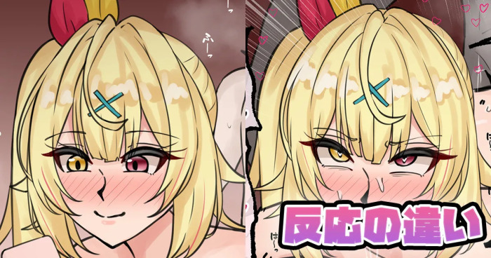 [テフル] 反応の違い (にじさんじ)