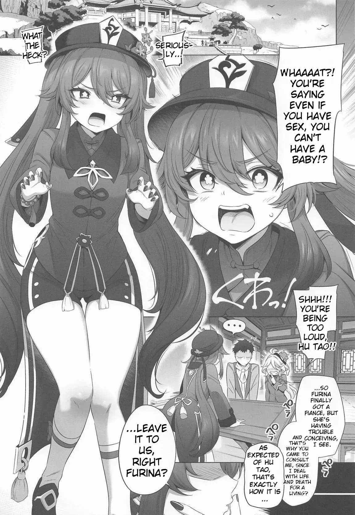 (C107) Furina Hu Tao Ninkatsu Kiroku | Furina & Hu Tao Pregnancy Record (Genshin Impact) [English] - Page 2