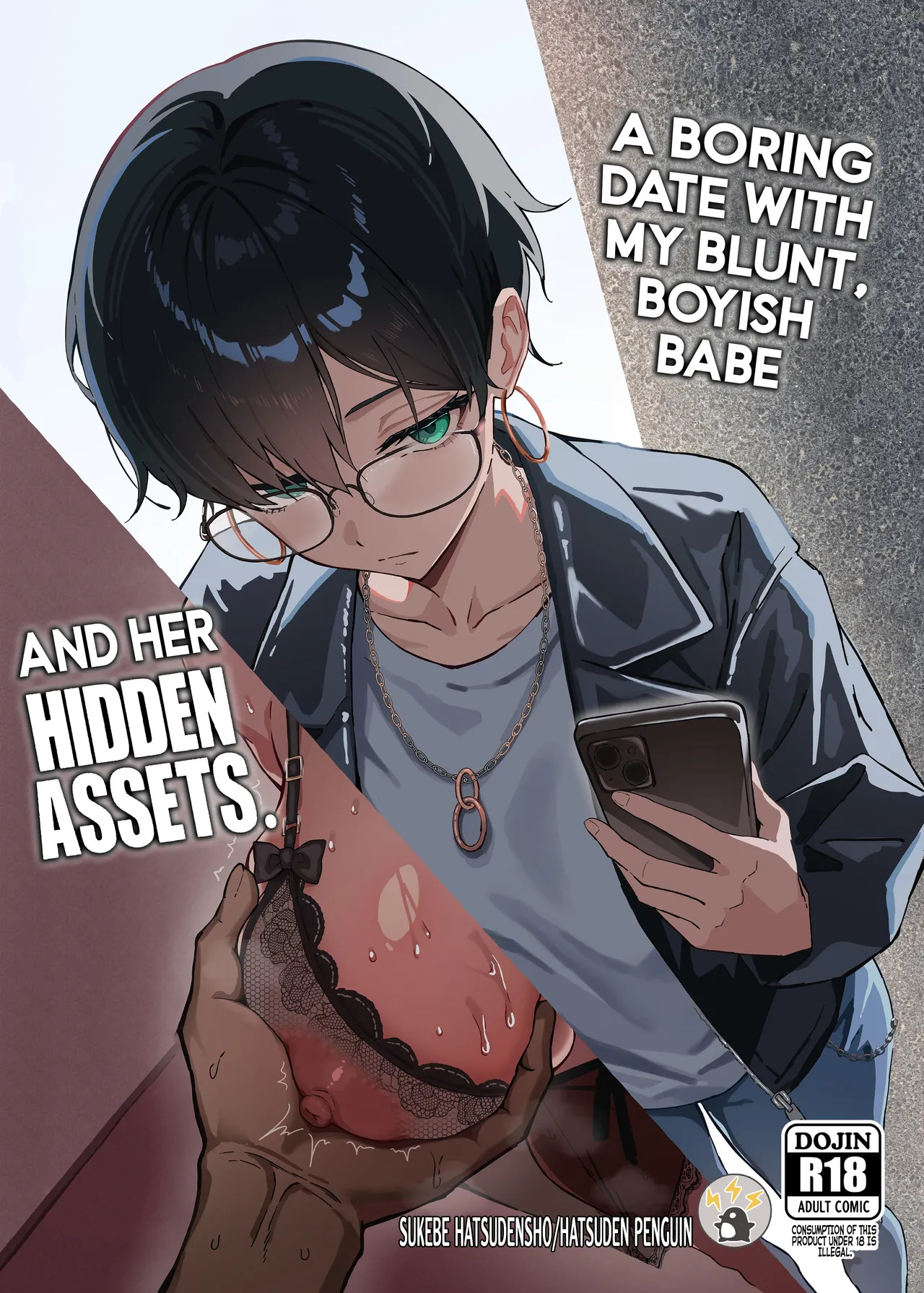 [Sukebe Hatsudenjo (Hatsuden Pengin)] Buaisou na Kakure Kyonyuu Boyish Kanojo to Taikutsu na Date | A Boring Date with My Blunt, Boyish Babe and Her Hidden Assets [English] [Digital] [TheWhiteLine] - Page 1