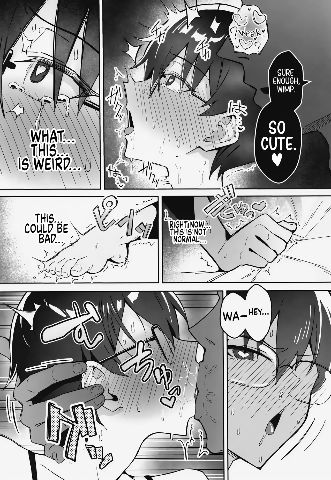 [Sukebe Hatsudenjo (Hatsuden Pengin)] Buaisou na Kakure Kyonyuu Boyish Kanojo to Taikutsu na Date | A Boring Date with My Blunt, Boyish Babe and Her Hidden Assets [English] [Digital] [TheWhiteLine] - Page 18