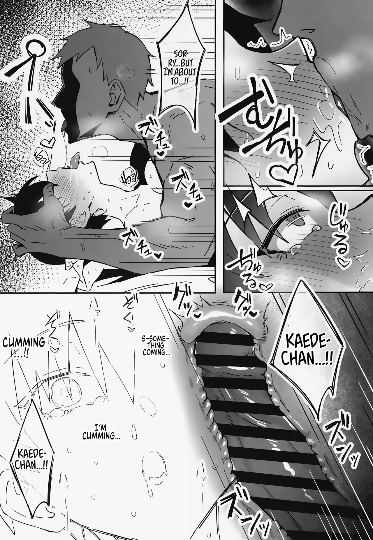 [Sukebe Hatsudenjo (Hatsuden Pengin)] Buaisou na Kakure Kyonyuu Boyish Kanojo to Taikutsu na Date | A Boring Date with My Blunt, Boyish Babe and Her Hidden Assets [English] [Digital] [TheWhiteLine] - Page 28
