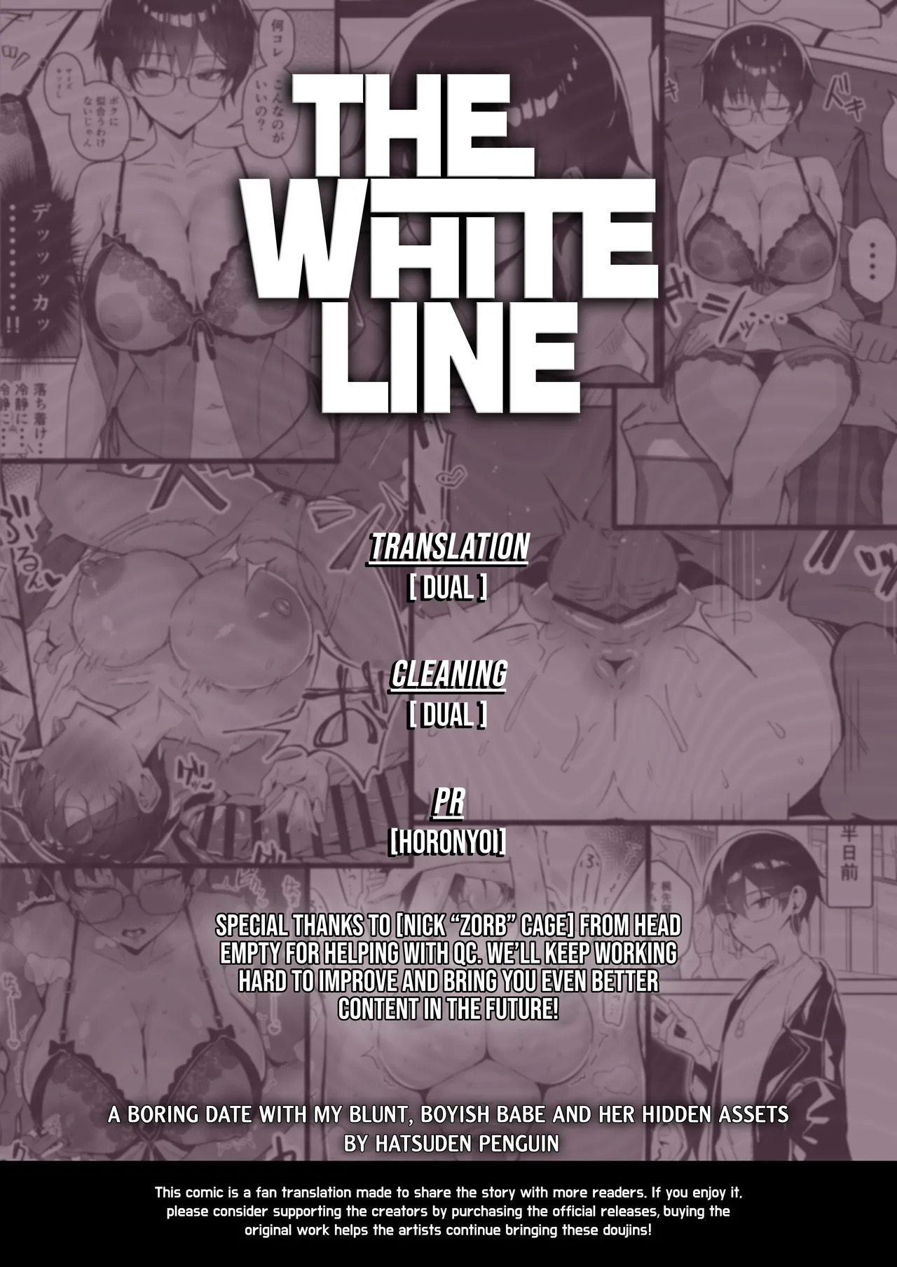 [Sukebe Hatsudenjo (Hatsuden Pengin)] Buaisou na Kakure Kyonyuu Boyish Kanojo to Taikutsu na Date | A Boring Date with My Blunt, Boyish Babe and Her Hidden Assets [English] [Digital] [TheWhiteLine] - Page 33